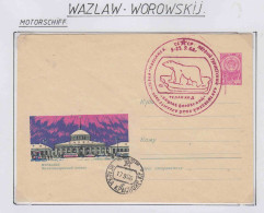 Russia MS Wazlaw Worowskij  Ca 17.09.1966 (OR197B) - Navires & Brise-glace