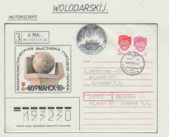 Russia MS Wolodarskij Ca Murmansk 28.01.1991 (OR198) - Navires & Brise-glace