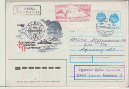 Russia MS Wolodja Schtscherbazewitsch  Ca Murmansk 15.11.1991 (OR199A) - Navires & Brise-glace