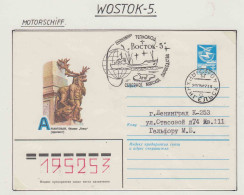 Russia MS Wostok 5 Ca Archangelsk 20.05.1987 (OR201) - Navires & Brise-glace