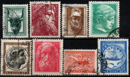 GRECE 1955 O - Used Stamps