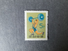 COREE KOREA 1963 MNH** HALTEROPHILIE WEIGHT LIFTING GAMES JEUX - Gewichtheffen