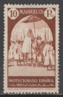 MARRUECOS - 1935 - YVERT N°230 (*) NEUF SANS GOMME - COTE = 110 EUR. - Maroc Espagnol