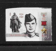 Donetsk Republic 2016 Hero Medal WWII Self Adhesive MNH Rare - Other & Unclassified