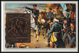 56638 N°276 A Manama 1970 Waterloo 1815 Marechal Blucher Bonaparte OR Gold Stamps Carte Maximum (card) - Napoleón