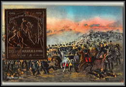 56652 N°276 A Manama 1970 Napoléon Waterloo 1815 Prise Du Cimetière De Plancenoit Bonaparte OR Gold Stamps Carte Maximum - Napoleón