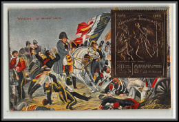56650 N°276 A Manama 1970 Napoléon Waterloo 1815 Le Sernier Carré Bonaparte OR Gold Stamps Carte Maximum (card) - Napoleón