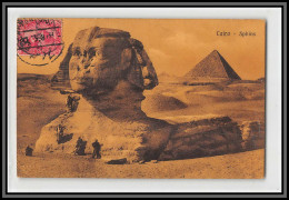 57259 N°41 Sphinx 1915 Postes Egyptiennes Egypt Egypte Carte Maximum Card Auzat Sur Allier Puy-de-Dome - 1866-1914 Khédivat D'Égypte