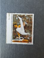 UMM AL QIWAIN 1972 MNH** JEUX GAMES GYM GYMNASTIC GYMNASTIQUE - Gymnastik