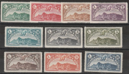 368 - San Marino - 1931 - Veduta Di San Marino N. 1/10. Cert. Raybaudi. Cat. € 2000,00. MNH - Airmail