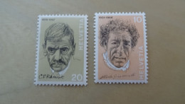 1972 MNH D51 - Neufs