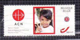 2011 Nr 4182/83 Duo-stamp / My Stamp,gestempeld Op Fragment. - Gebraucht
