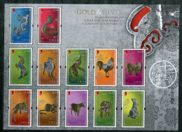 HONGKONG Block 240+241, Bl.240+241 - Chinesische Sternzeichen, Lunar New Year Animals - HONG KONG - Hojas Bloque