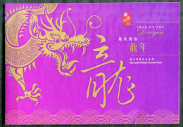 HONGKONG Block 69, Bl.69 SPECIMEN Mnh In Folder - Jahr Des Drachen, Year Of The Dragon - HONG KONG - Blocs-feuillets