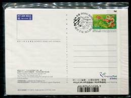 HONGKONG 4 Gestempelte Ganzsachen Vom 14.1.2017 - Jahr Des Drachen, Year Of The Dragon Four Items - HONG KONG - Postal Stationery