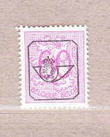 1979 Nr PRE788P6** Zonder Scharnier:polyvalent.Heraldieke Leeuw:60c.Opdruk Type G. - Typos 1951-80 (Chiffre Sur Lion)