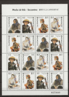 1997 MNH Macao Mi 904-07 Sheet Postfris** - Blocchi & Foglietti