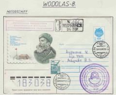 Russia MS Wodolas 8  Ca Murmansk 09.12.1991 (OR204) - Navires & Brise-glace