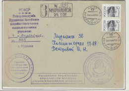 Russia MS Wodolas 8  Ca Murmansk 04.04.1992 (OR204A) - Navires & Brise-glace