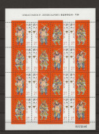 1997 MNH Macao Mi 919-22 Sheet Postfris** - Blocs-feuillets