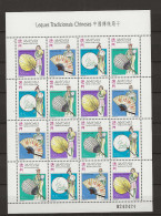 1997 MNH Macao Mi 932-35 Sheet Postfris** - Blocks & Kleinbögen