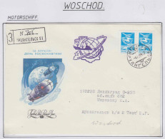 Russia MS Woschod  Ca Archangelsk 4.11.1989 (OR205) - Navires & Brise-glace