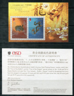 HONGKONG Block 239, Bl.239 Mnh + Zertifikat - Jahr Des Drachen, Year Of The Dragon, L'année Du Dragon - HONG KONG - Blokken & Velletjes