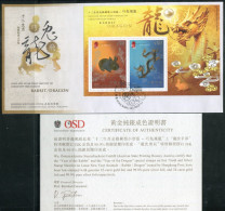 HONGKONG Block 239, Bl.239 + Zertifikat FDC - Jahr Des Drachen, Year Of The Dragon, L'année Du Dragon - HONG KONG - Blocks & Sheetlets