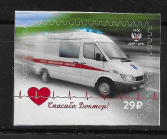 Donetsk Republic 2020 Ambulance Covid Medical Self Adhesive MNH Rare - Andere & Zonder Classificatie