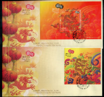 HONGKONG Block 237+238, Bl.237+238 + Zertifikat FDC - Jahr Des Drachen, Year Of The Dragon, L'année Du Dragon- HONG KONG - Blocks & Kleinbögen