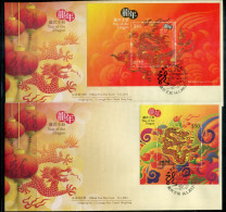 HONGKONG Block 237+238, Bl.237+238 + Zertifikat FDC - Jahr Des Drachen, Year Of The Dragon, L'année Du Dragon- HONG KONG - Blocks & Sheetlets