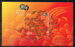 HONGKONG Block 237, Bl.237 Mnh - Jahr Des Drachen, Year Of The Dragon, L'année Du Dragon - HONG KONG - Blocchi & Foglietti