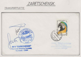 Russia MS Zaretschensk 2 Signatures Ca Murmansk 05.02.1989 (OR208) - Navires & Brise-glace