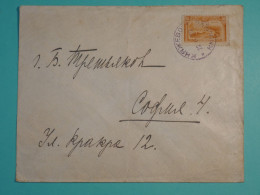 DI 6  BULGARIE     BELLE  LETTRE  ENV. 1925   +AFF. INTERESSANT++++ - Postales