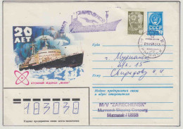 Russia MS Zaretschensk Ca Murmansk 21.05.1983 (OR208) - Navires & Brise-glace