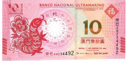 MACAU P86 10 PATACAS 1.1.2013 UNC. - Macau