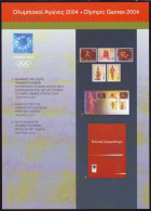 GRECE GREECE 2004 - Official Philatelic Document - JO Athens 2004 - Olympic Games - Olympics - Order Form - Estate 2004: Atene