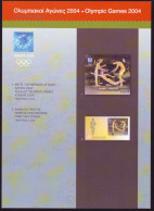 GRECE GREECE 2004 - Official Philatelic Document - JO Athens 2004 - Olympic Games - Olympics - Order Form - Verano 2004: Atenas