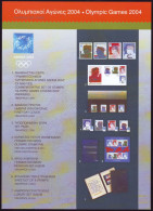 GRECE GREECE 2004 - Official Philatelic Document - JO Athens 2004 - Olympic Games - Olympics - Order Form - Ete 2004: Athènes