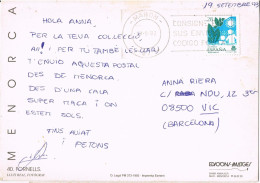 53867. Postal MAHON (Menorca) Baleares 1993. Vista Poblacion FORNELLS - Lettres & Documents