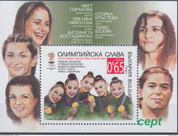 Olympic Glory -artistic Gymnastics - Bulgaria/ Bulgarie 2022 Year - Block Perforated MNH** In Quantity 1800 Pcs - Gymnastics