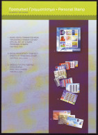 GRECE GREECE 2004 - Official Philatelic Document - JO Athens 2004 - Olympic Games - Olympics - Order Form - Zomer 2004: Athene