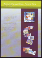 GRECE GREECE 2004 - Official Philatelic Document - JO Athens 2004 - Olympic Games - Olympics - Order Form - Sommer 2004: Athen