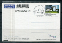 HONGKONG 4 Gestempelte Ganzsachen 15.12.2011 - Tamar Development Project Four Items - HONG KONG - Postal Stationery