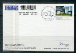 HONGKONG 4 Gestempelte Ganzsachen 15.12.2011 - Tamar Development Project Four Items - HONG KONG - Enteros Postales