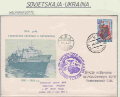 Russia MS Sovjetskaja Ukraina Walfangflotte Ca 30.3.1982 (OR212B) - Navires & Brise-glace