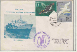 Russia MS Sovjetskaja Ukraina Walfangflotte Ca 25.6.1982 (OR212C) - Navires & Brise-glace