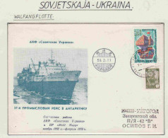 Russia MS Sovjetskaja Ukraina Walfangflotte Ca  (OR213) - Navires & Brise-glace