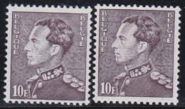 Belgie  .   OBP   .  848A   (2 Scans)   .   **    .   Postfris    .   /   .    Neuf Avec Gomme Et SANS Charnière - Unused Stamps