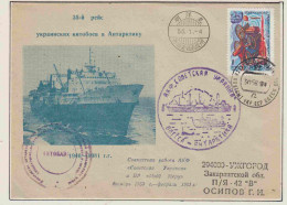 Russia MS Sovjetskaja Ukraina Walfangflotte Ca 30.5.8- (OR213C) - Navires & Brise-glace